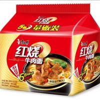 เนื้ออบ