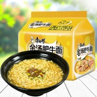 ซุปเนื้อสีทอง