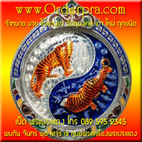 ร้านorderpra