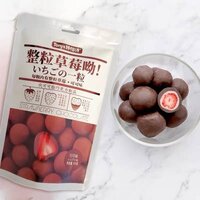 ช็อกโกแลตสตอเบอร์รี่