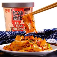 เผ็ดเปรี้ยวเส้นใหญ่มันฝรั่ง ตรา Akuan 80g