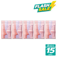FLASH SALE (5 ซอง)