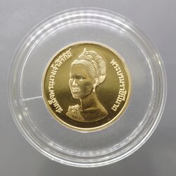 เหรียญทองคำ 6000 บาท ที่ระลึกเฉลิมพระชนมพรรษา 50 พรรษา พระบรมราชินีนาถ พ.ศ.2525 วาระที่นิยม