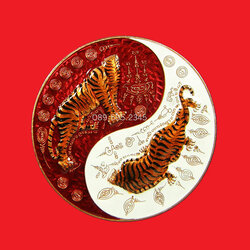 เหรียญพยัคฆ์หยินหยาง หลวงพ่อไฉน ฉนฺทสาโร