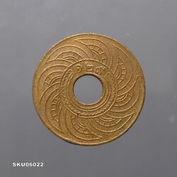 เหรียญสตางค์รู ทองแดง ขนาด 1 สตางค์ ตราอุณาโลม - พระแสงจักร ร.ศ.129 ผ่านใช้น้อย