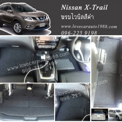 พรมปูพื้นรถยนต์ Nissan X-Trail ไวนิลสีดำ