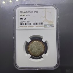 เหรียญเงิน สองสลึง พระบรมรูป - ตราไอราพต รัชกาลที่6 พ.ศ.2463 (๖ ยาว) ไม่ผ่านใช้ เหรียญเกรด MS 64 NGC