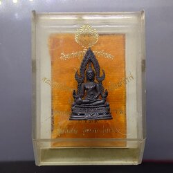 พระกริ่งพระพุทธชินราช มวก. รุ่นแรก เนื้อนวะโลหะ วัดเบญจมบพิตร ปี2519 พร้อมกล่องเดิม