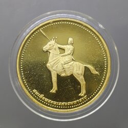 เหรียญพระพุทธชินราช หลังพระนเรศวรมหาราชทรงม้า เนื้อทองแดงกาหลั่ยทอง กองทัพภาคที่ 3 จัดสร้าง ปี2544