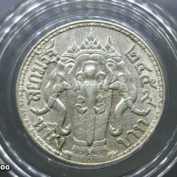 เหรียญเงิน หนึ่งบาท พระบรมรูป - ตราไอราพต รัชกาลที่6 พ.ศ.2459