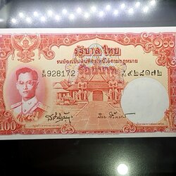 ธนบัตร 100 บาท แบบ 9 รุ่น 4 (โทมัช) ไม่ผ่านใช้