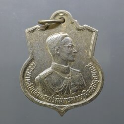 เหรียญอนุสรณ์มหาราชสามรอบ ร9 เนื้ออัลปาก้า โคท สว ซ้าย ปี2506 ไม่ผ่านใช้