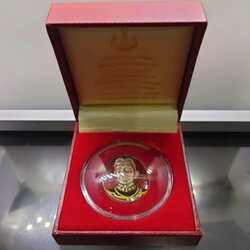 เหรียญเงิน ลงยา สมเด็จพระเจ้าตากสิน รุ่นโชคมงคล วัดตรีทศเทพวรวิหาร ปี 2545 พร้อมกล่องเดิม