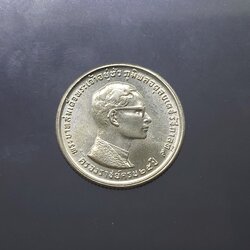 เหรียญเงิน 10 บาท รัชกาลที่ 9 ทรงครองราชย์ ครบ 25 ปี พ.ศ.2514 สภาพไม่ผ่านใช้