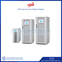 เครื่องสำรองไฟ UPS SILICON 3 Phase 4 Wire SI8900 Series