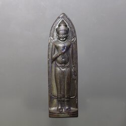 พระร่วงหลังรางปืน บล็อกเจดีย์นูน (หลวงปู่โต๊ะ หลวงปู่แหวน ร่วมปลุกเสก) วัดพระธาตุดอยสุเทพ จ.เชียงใหม่ พ.ศ.2515