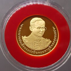 เหรียญทองคำขัดเงา ชนิดราคาหน้าเหรียญ 16000 บาท (ทอง 96.5% หนัก 1 บาท) ที่ระลึก ร9 ครองราชครบ 70 ปี พ.ศ.2559 อุปกรณ์ครบ