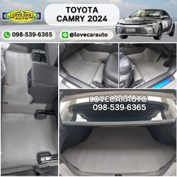พรมปูพื้นรถยนต์ Toyota Camry 2025 กระดุมเล็กสีเทา