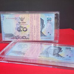 ธนบัตรยกแหนบ 100 ใบ เรียงเลข ธนบัตร 50 บาท แบบ 16 ไม่ผ่านใช้งาน สภาพสวยๆ พร้อมบรรจุตลับ