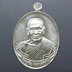 เหรียญไตรมาศ 63 พิมพ์เหรียญห่วงเชื่อม (ป๋อง สุพรรณ)เนื้อเงิน หลวงพ่อพัฒน์ วัดห้วยด้วน โคท 1280