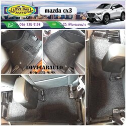 พรมดักฝุ่นรถยนต์ Mazda มาสด้า CX3 สีดำ