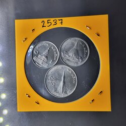เหรียญครบชุด เหรียญ 1-5-10 สตางค์ ปี2537 ไม่ผ่านใช้