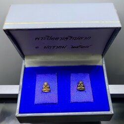 พระปิดตาเจริญลาภ เนื้อเงิน-นวะโลหะ ญสส สมเด็จพระสังฆราชฯ วัดบวรนิเวศวิหาร ปี 2538 พร้อมกล่องเดิม