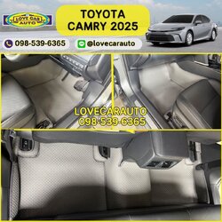 พรมปูพื้นรถยนต์ Toyota Camry 2025 กระดุมเล็กสีเทา