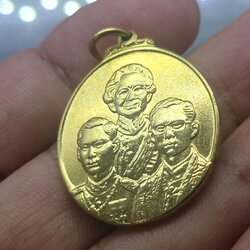 เหรียญสมเด็จย่า 89 พรรษา ชุบกะไหล่ทองที่ระลึกตึกผ่าตัด ร.พ.ศรีนครินทร์ จ.ขอนแก่น 2532