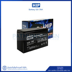 HIP Battery 12V 7Ah