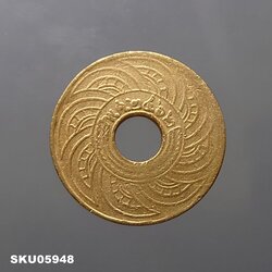 สตางค์รู เนื้อทองแดง 1 สตางค์ ปี พ.ศ.2462 (พิมพ์ตัวกลม ตัวเลขหวัด) ผ่านใช้