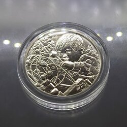 เหรียญที่ระลึกวันเด็กแห่งชาติ ประจำปี พ.ศ.2566 พร้อมตลับ