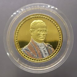 เเหรียญกษาปณ์ 20 บาท เนื้อนิเกิล ชุบสามกษัตริย์ ขัดเงาพ่นทราย ที่ระลึกพระราชพิธีครองราชครบ 60 ปี รัชกาลที่9 ขนาด 3.2 เซน ปี2549