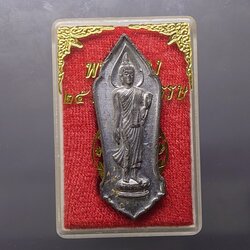 พระฉลอง 25 พุทธศตวรรษ เนื้อชินตะกั่ว พ.ศ.2500 พร้อมตลับ