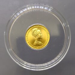 เหรียญทองคำ หน้าเหรียญ 150 บาท ที่ระลึกพระชนมายุครบ 3 รอบ ราชินี พ.ศ.2511 (หนัก 1 สลึง)