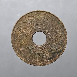 เหรียญสตางค์รู 1 สตางค์ ทองแดง ตราอุณาโลม - พระแสงจักร ปี พ.ศ.2457 ผ่านใช้