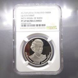 เหรียญ 800 บาท เนื้อเงินขัดเงา ที่ระลึก เฉลิมพระชนมพรรษา 7 รอบ ราชินี พ.ศ.2559 เหรียญเกรด PF69 ULTRA CAMEO NGC
