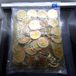 เหรียญยกถุง (100 เหรียญ) เหรียญ 10 บาท หมุนเวียน ปี พ.ศ.2558 ไม่ผ่านใช้