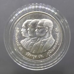 เหรียญ 600 บาท เนื้อเงิน ที่ระลึก 72ปี จุฬาลงกรณ์ ปี2531