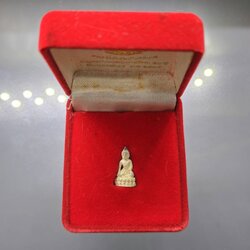 พระกริ่งชัยวัฒน์ไพรีพินาศ เนื้อเงิน กาญจนาภิเษกครอง ราชย์ ครบ 50 ปี วัดบวรนิเวศวิหาร พ.ศ.2539