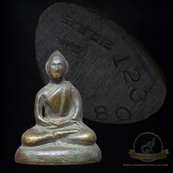 พระกริ่ง ฝีพระหัตถ์สมเด็จย่า ปี 2515 นิยม หายาก