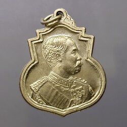 เหรียญพระรูป รัชกาลที่5 เนื้ออัลปาก้า ที่ระลึกสร้างอาคารมหาวิทยาลัยมหาจุฬาลงกรณราชวิทยาลัย พระนครศรีอยุธยา 2543