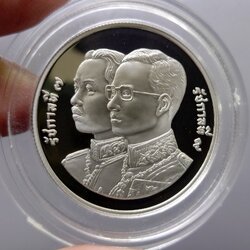 เหรียญ 10 บาท นิกเกิลขัดเงา วาระ ที่ระลึก 60 ปี กรมธนารักษ์ พ.ศ.2536