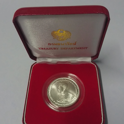 เหรียญ 20 บาท เนื้อเงิน วาระครบ 3 รอบ รัชกาลที่9 พ.ศ.2506 พร้อมกล่องหนังแดง