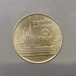 เหรียญ 1 บาท หมุนเวียน ปี พ.ศ.2539 ไม่ผ่านใช้ UNC (ตัวติดลำดับ 3)