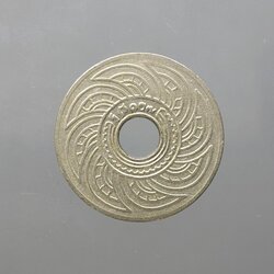 เหรียญสตางค์รู นิกเกิล 10 สตางค์ ตราอุณาโลม - พระแสงจักร ร.ศ.127 ผ่านใช้ สภาพสวย