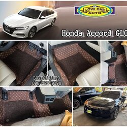 พรมปูรถยนต์ 7d Honda Accord G10 2020
