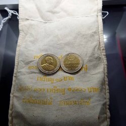 เหรียญยกถุง 100 เหรียญ 10 บาท สองสี ที่ระลึกครบ 100 ปี รัชกาลที่5 เสด็จประพาสยุโรป ปี 2540 ไม่ผ่านใช้