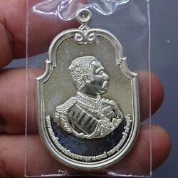 เหรียญ ร.5 ที่ระลึกครบรอบ 135 ปี โรงเรียนนายร้อยพระจุลจอมเกล้า จปร เนื้อเงิน ปี2538