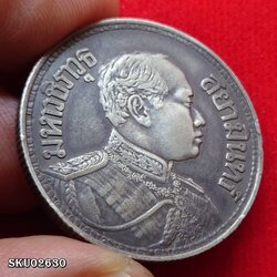 เหรียญเงิน หนึ่งบาท พระบรมรูป - ตราไอราพต รัชกาลที่ 6 พ.ศ.2459 ผ่านใช้